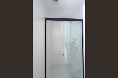 Apartamento para alugar com 52m², 2 quartos e 1 vagaBanheiro Social