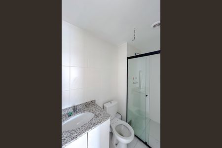 Apartamento para alugar com 52m², 2 quartos e 1 vagaBanheiro da Suíte