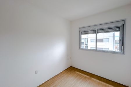 Apartamento para alugar com 52m², 2 quartos e 1 vagaSuíte