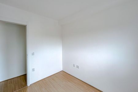 Apartamento para alugar com 52m², 2 quartos e 1 vagaQuarto