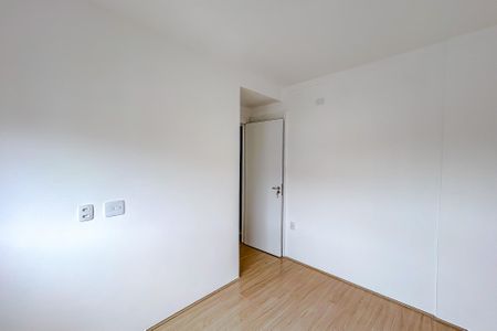 Apartamento para alugar com 52m², 2 quartos e 1 vagaSuíte