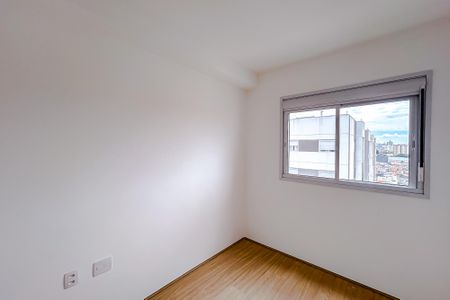 Apartamento para alugar com 52m², 2 quartos e 1 vagaQuarto