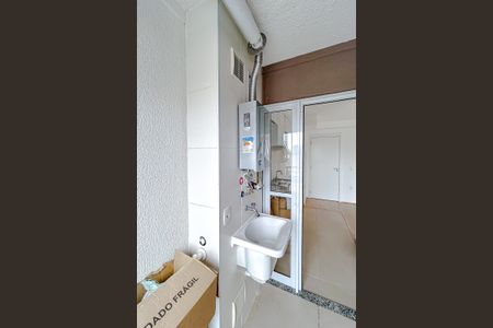 Apartamento para alugar com 52m², 2 quartos e 1 vagaÁrea de Serviço