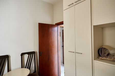 Casa à venda com 175m², 3 quartos e 3 vagasQuarto de Serviço