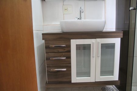 Apartamento à venda com 65m², 2 quartos e 1 vagaBanheiro Social