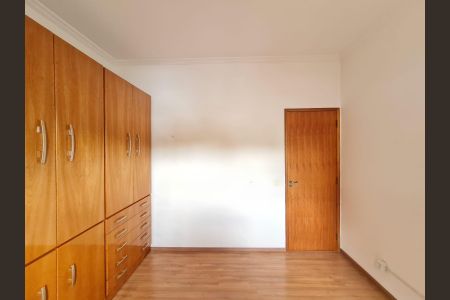 Apartamento à venda com 65m², 2 quartos e 1 vagaQuarto 1