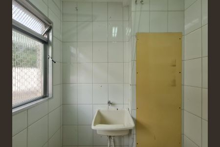 Apartamento à venda com 65m², 2 quartos e 1 vagaCozinha e Área de Serviço