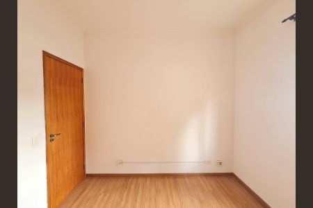 Apartamento à venda com 65m², 2 quartos e 1 vagaQuarto 1