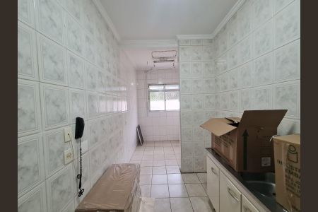 Apartamento à venda com 65m², 2 quartos e 1 vagaCozinha e Área de Serviço