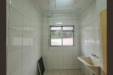 Apartamento à venda com 65m², 2 quartos e 1 vagaCozinha e Área de Serviço