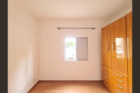 Apartamento à venda com 65m², 2 quartos e 1 vagaQuarto 1