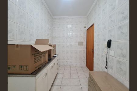Apartamento à venda com 65m², 2 quartos e 1 vagaCozinha e Área de Serviço