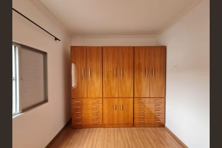 Apartamento à venda com 65m², 2 quartos e 1 vagaQuarto 1