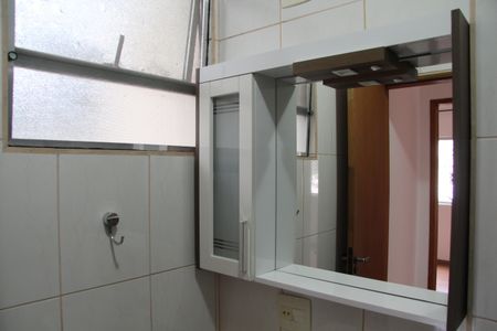 Apartamento à venda com 65m², 2 quartos e 1 vagaBanheiro Social