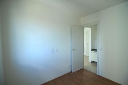 Apartamento para alugar com 35m², 1 quarto e sem vaga Apartamento para alugar com 35m², 1 quarto e sem vagaQuarto