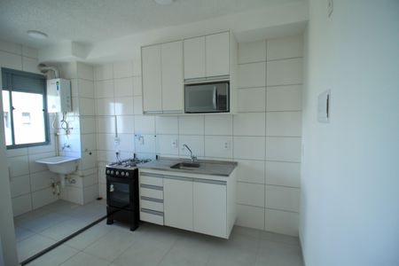 Apartamento para alugar com 35m², 1 quarto e sem vaga Apartamento para alugar com 35m², 1 quarto e sem vagaCozinha