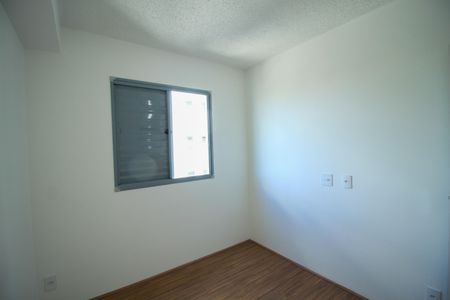 Apartamento para alugar com 35m², 1 quarto e sem vaga Apartamento para alugar com 35m², 1 quarto e sem vagaQuarto