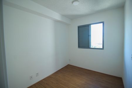 Apartamento para alugar com 35m², 1 quarto e sem vaga Apartamento para alugar com 35m², 1 quarto e sem vagaQuarto