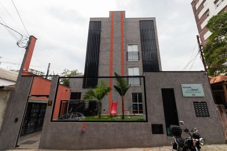 Apartamento à venda com 48m², 2 quartos e sem vaga Apartamento à venda com 48m², 2 quartos e sem vagaFachada