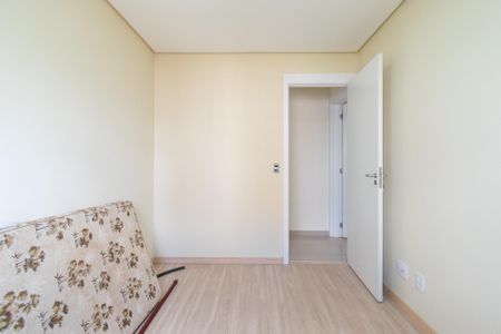 Apartamento à venda com 81m², 2 quartos e 2 vagas Apartamento à venda com 81m², 2 quartos e 2 vagasQuarto 2