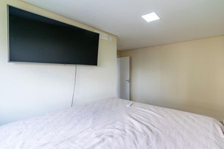 Apartamento à venda com 81m², 2 quartos e 2 vagas Apartamento à venda com 81m², 2 quartos e 2 vagasSuíte