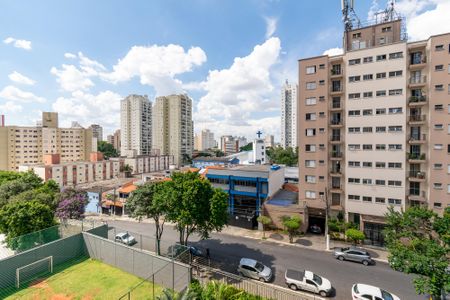 Apartamento à venda com 81m², 2 quartos e 2 vagas Apartamento à venda com 81m², 2 quartos e 2 vagasVista da Suíte