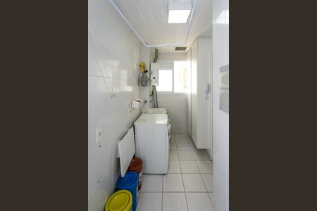 Apartamento à venda com 107m², 2 quartos e 2 vagasÁrea de Serviço