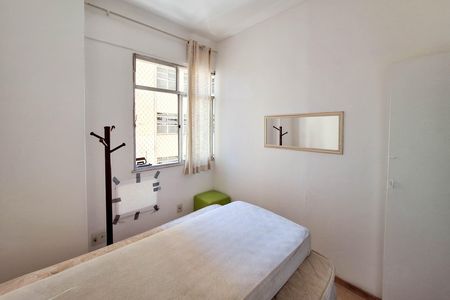 Apartamento para alugar com 55m², 2 quartos e sem vaga Apartamento para alugar com 55m², 2 quartos e sem vagaQuarto 1