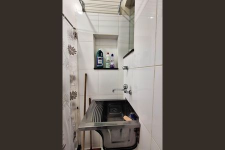 Apartamento para alugar com 55m², 2 quartos e sem vaga Apartamento para alugar com 55m², 2 quartos e sem vagaÁrea de Serviço