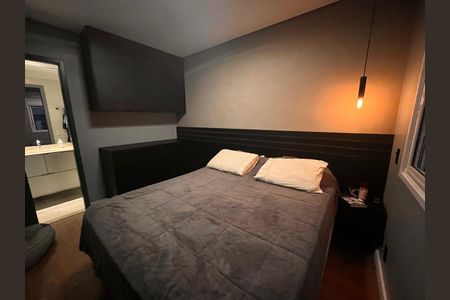 Apartamento à venda com 65m², 2 quartos e 1 vagaQuarto