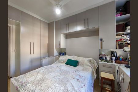 Apartamento à venda com 90m², 2 quartos e 1 vagaQuarto 1