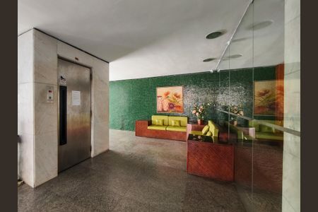 Apartamento à venda com 90m², 2 quartos e 1 vagaFachada e portaria