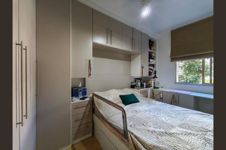 Apartamento à venda com 90m², 2 quartos e 1 vagaQuarto 1