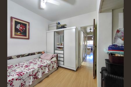 Apartamento à venda com 90m², 2 quartos e 1 vagaQuarto 2