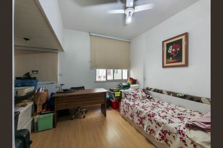 Apartamento à venda com 90m², 2 quartos e 1 vagaQuarto 2