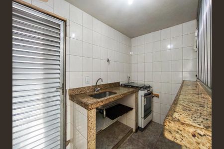 Apartamento à venda com 90m², 2 quartos e 1 vagaÁrea comum - Salão de festas