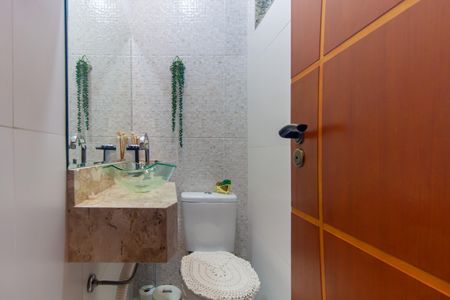 Casa à venda com 350m², 6 quartos e 8 vagasLavabo