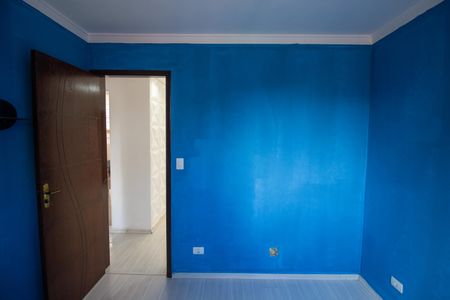 Apartamento para alugar com 44m², 2 quartos e sem vagaQuarto 1