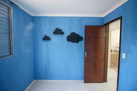 Apartamento para alugar com 44m², 2 quartos e sem vagaQuarto 1