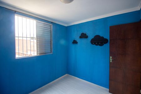 Apartamento para alugar com 44m², 2 quartos e sem vagaQuarto 1