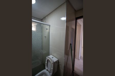 Apartamento para alugar com 44m², 2 quartos e sem vagaBanheiro