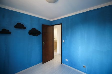 Apartamento para alugar com 44m², 2 quartos e sem vagaQuarto 1