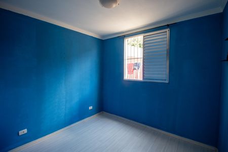 Apartamento para alugar com 44m², 2 quartos e sem vagaQuarto 1