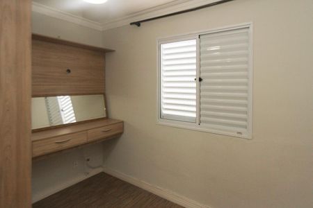 Apartamento para alugar com 67m², 3 quartos e 1 vagaQuarto 3