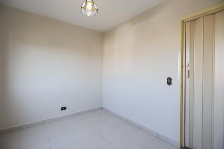 Apartamento à venda com 68m², 2 quartos e 1 vagaQuarto 1
