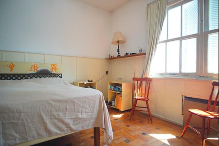 Casa à venda com 254m², 3 quartos e 10 vagasQuarto 1 - Suíte