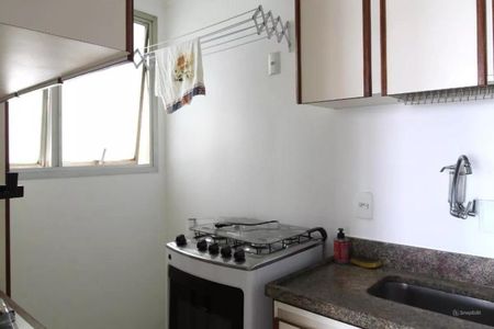 Apartamento à venda com 58m², 1 quarto e 1 vaga Apartamento à venda com 58m², 1 quarto e 1 vagaFoto 01