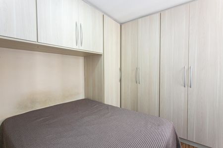 Apartamento para alugar com 54m², 2 quartos e 1 vaga Apartamento para alugar com 54m², 2 quartos e 1 vagaSuíte