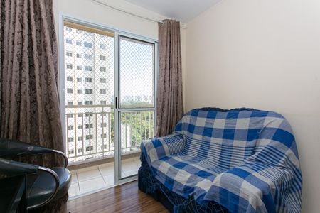 Apartamento para alugar com 54m², 2 quartos e 1 vaga Apartamento para alugar com 54m², 2 quartos e 1 vagaSala