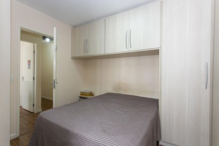 Apartamento para alugar com 54m², 2 quartos e 1 vaga Apartamento para alugar com 54m², 2 quartos e 1 vagaSuíte